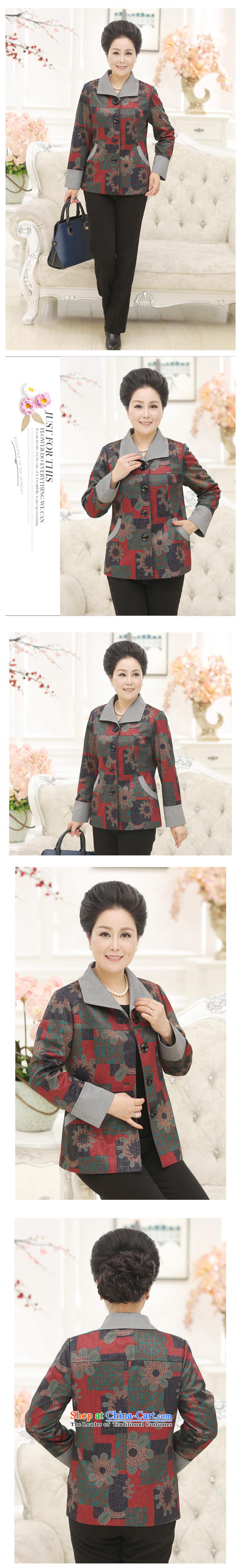 In the number of older women's GENYARD2015 autumn jackets and stylish with large relaxd mother won version 3 color jacket coat 2XL( recommendations 110-125 catties) Picture, prices, brand platters! The elections are supplied in the national character of distribution, so action, buy now enjoy more preferential! As soon as possible.