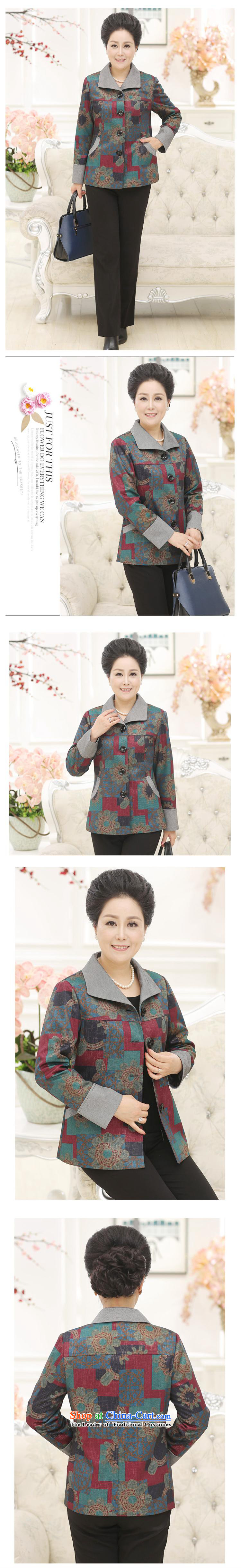 In the number of older women's GENYARD2015 autumn jackets and stylish with large relaxd mother won version 3 color jacket coat 2XL( recommendations 110-125 catties) Picture, prices, brand platters! The elections are supplied in the national character of distribution, so action, buy now enjoy more preferential! As soon as possible.