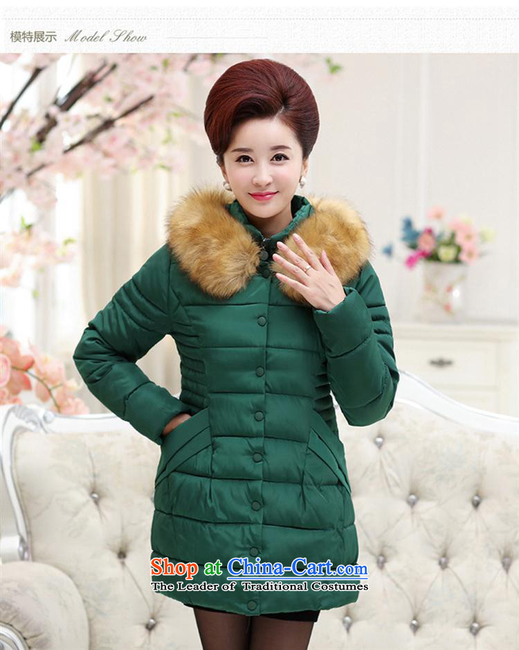 In the number of older women's GENYARD cotton in long winter jackets new Korean Style Boxed Nagymaros collar feather mother cotton coat 4XL( dark green 140-155 recommended) pictures, price catty, brand platters! The elections are supplied in the national character of distribution, so action, buy now enjoy more preferential! As soon as possible.