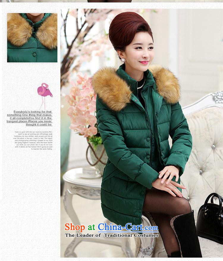 In the number of older women's GENYARD cotton in long winter jackets new Korean Style Boxed Nagymaros collar feather mother cotton coat 4XL( dark green 140-155 recommended) pictures, price catty, brand platters! The elections are supplied in the national character of distribution, so action, buy now enjoy more preferential! As soon as possible.