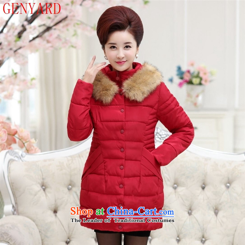 In the number of older women's GENYARD cotton in long winter jackets new Korean Style Boxed Nagymaros collar feather mother cotton coat emerald 4XL( recommendations 140-155 catty ),GENYARD,,, shopping on the Internet