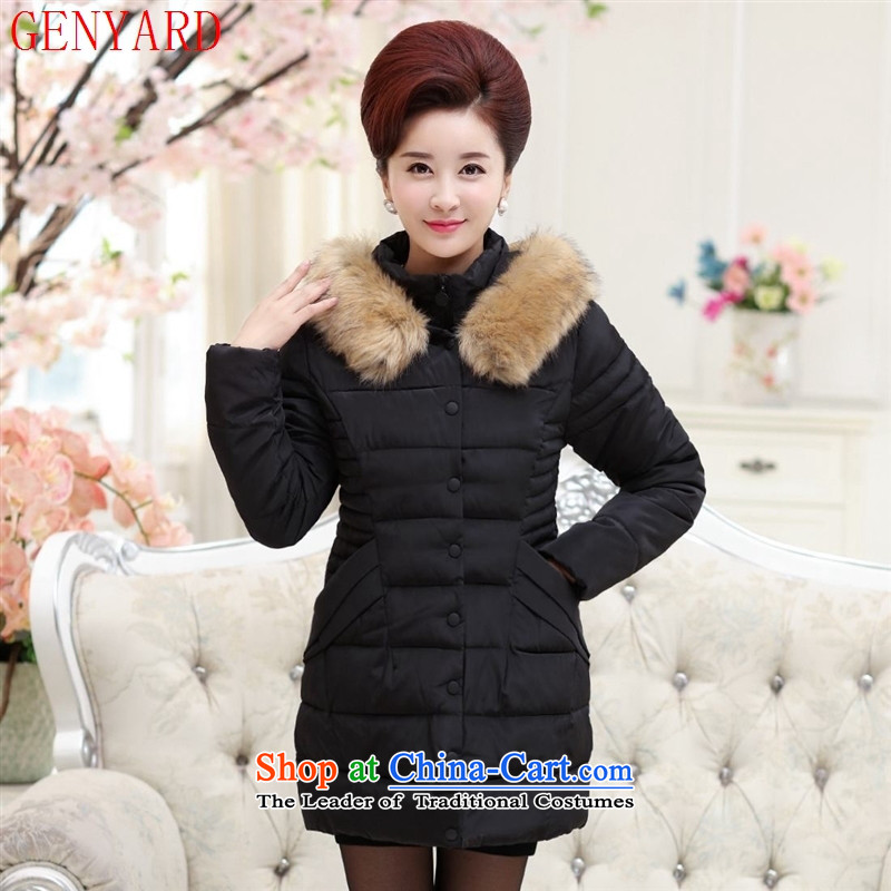 In the number of older women's GENYARD cotton in long winter jackets new Korean Style Boxed Nagymaros collar feather mother cotton coat emerald 4XL( recommendations 140-155 catty ),GENYARD,,, shopping on the Internet