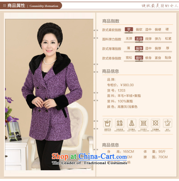 The elderly in the new GENYARD MOM Pack Korean autumn stylish look for mom Gross Gross jacket elegant gray XXXL? Picture, prices, brand platters! The elections are supplied in the national character of distribution, so action, buy now enjoy more preferential! As soon as possible.