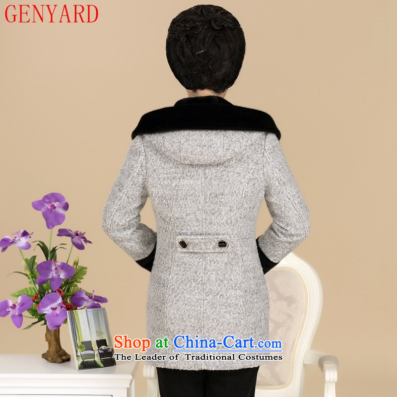 The elderly in the new GENYARD MOM Pack Korean autumn stylish look for mom Gross Gross jacket elegant gray XXXL,GENYARD,,,? Online Shopping