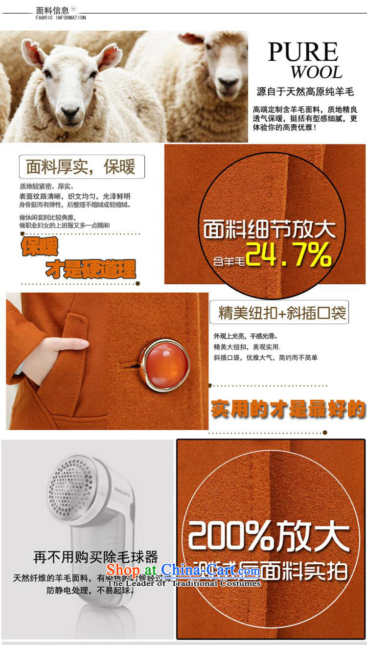 Replace the fall of middle-aged female GENYARD jackets mother boxed autumn blouses of older persons in the autumn and winter woolen coats of a new green mango XL Photo, prices, brand platters! The elections are supplied in the national character of distribution, so action, buy now enjoy more preferential! As soon as possible.