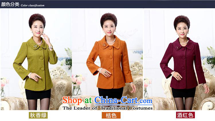 In the number of older women's GENYARD2015 autumn replacing stylish large load mother Sau San short of the amount? the elderly in the jacket coat mauve XL( recommendations 100-110 catties) Picture, prices, brand platters! The elections are supplied in the national character of distribution, so action, buy now enjoy more preferential! As soon as possible.