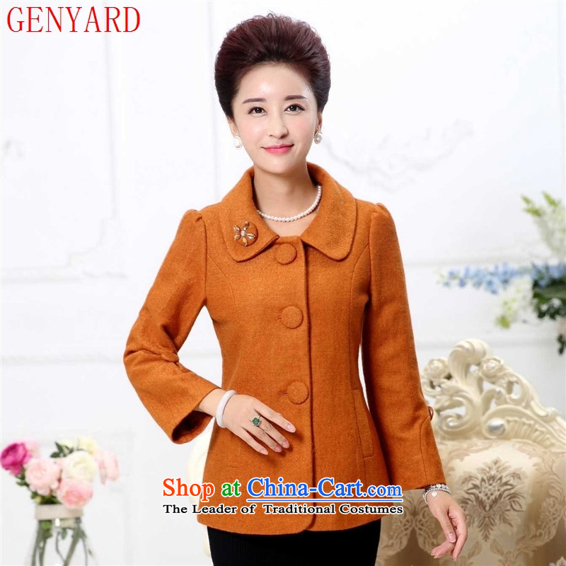 In the number of older women's GENYARD2015 autumn replacing stylish large load mother Sau San short of the amount? the elderly in the jacket coat mauve XL( recommendations 100-110 catty ),GENYARD,,, shopping on the Internet