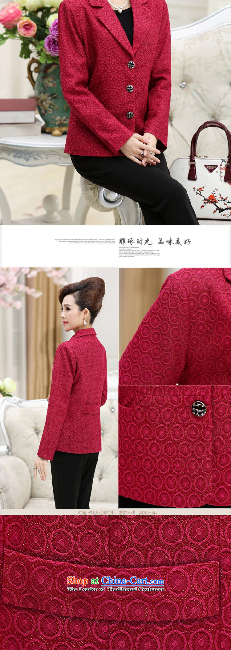 In the number of older women's GENYARD autumn replacing Korean Sau San, suits against long-sleeved blouse high-end small jacket mother red XXXL increase picture, prices, brand platters! The elections are supplied in the national character of distribution, so action, buy now enjoy more preferential! As soon as possible.