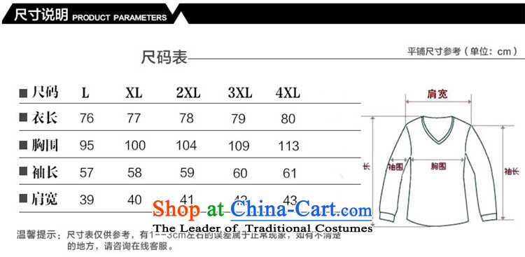 The new middle-aged autumn GENYARD mother casual wool coat in a Older Women fall inside gross XXXL purple jackets? Picture, prices, brand platters! The elections are supplied in the national character of distribution, so action, buy now enjoy more preferential! As soon as possible.