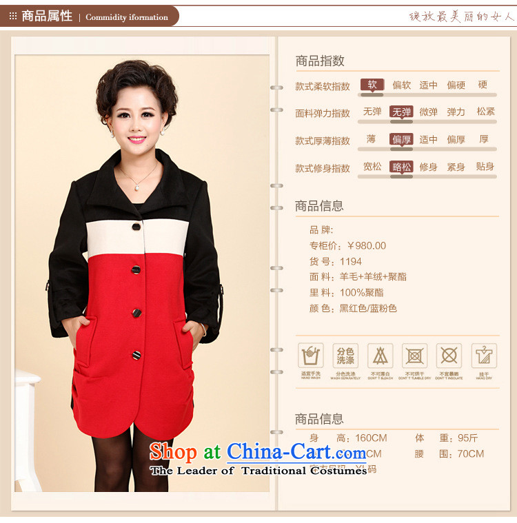 In the spring of the new GENYARD Older Women's cashmere overcoat spring loaded mother Lady black and red jacket XXL picture, prices, brand platters! The elections are supplied in the national character of distribution, so action, buy now enjoy more preferential! As soon as possible.