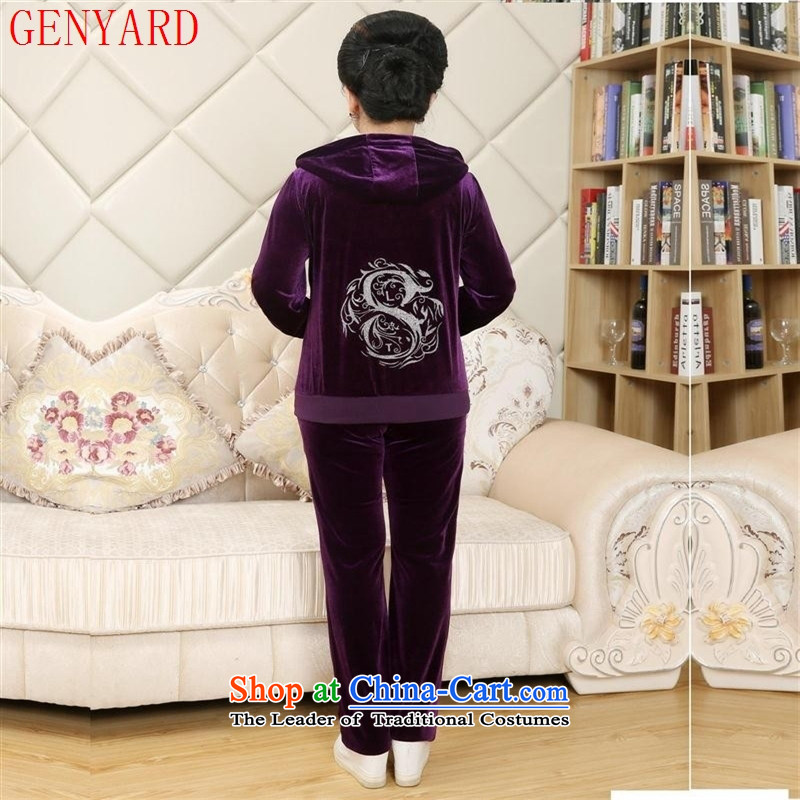 In the number of older women's GENYARD2015 autumn Sports kit for larger MOM Pack Kim velvet cap two kits navy 3XL( catty ),GENYARD,,, paras. 125-140 recommended shopping on the Internet