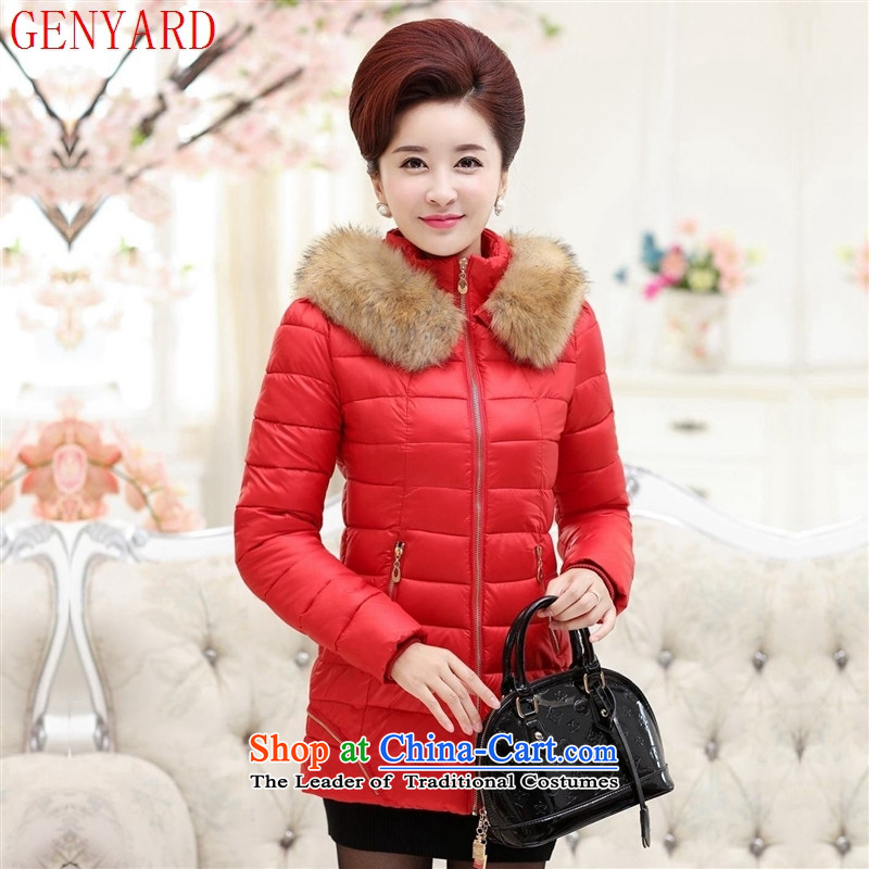 In the number of older women's GENYARD2015 winter coats stylish mother load ãþòâ nagymaros collar down cotton and cotton robe black 3XL( Services recommendations catty ),GENYARD,,, paras. 125-140 shopping on the Internet
