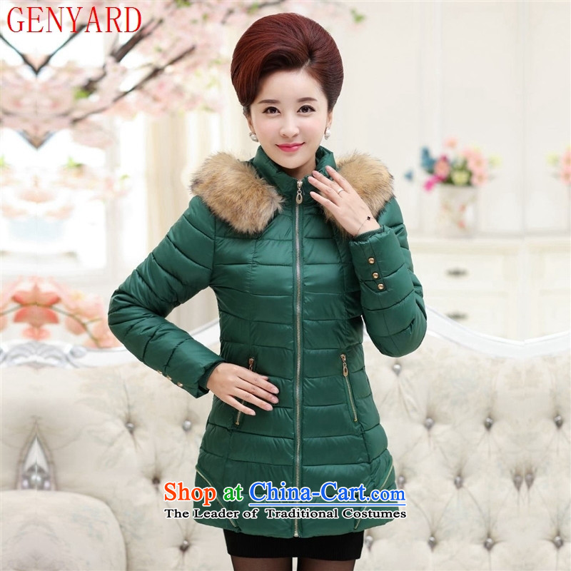 In the number of older women's GENYARD2015 winter coats stylish mother load ãþòâ nagymaros collar down cotton and cotton robe black 3XL( Services recommendations catty ),GENYARD,,, paras. 125-140 shopping on the Internet