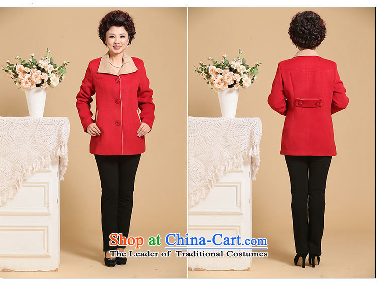 Replace the fall of middle-aged female GENYARD2015 boxed long-sleeved sweater in long mother in older larger knitwear Korean solid color teal XL( recommendations 90-110 catties) Picture, prices, brand platters! The elections are supplied in the national character of distribution, so action, buy now enjoy more preferential! As soon as possible.