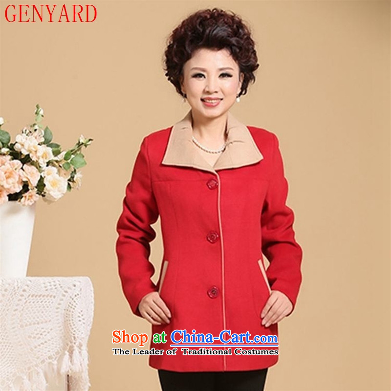 Replace the fall of middle-aged female GENYARD2015 boxed long-sleeved sweater in long mother in older larger knitwear Korean solid color teal XL( recommendations 90-110 catty ),GENYARD,,, shopping on the Internet