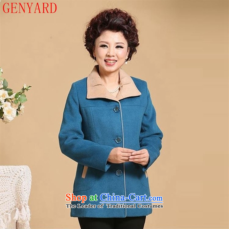 Replace the fall of middle-aged female GENYARD2015 boxed long-sleeved sweater in long mother in older larger knitwear Korean solid color teal XL( recommendations 90-110 catty ),GENYARD,,, shopping on the Internet