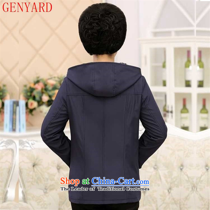 The elderly in the new GENYARD2015 female president windbreaker large installed version Korean mother long coats of leisure female autumn replacing khaki 4XL( recommendations 140-155 catty ),GENYARD,,, shopping on the Internet