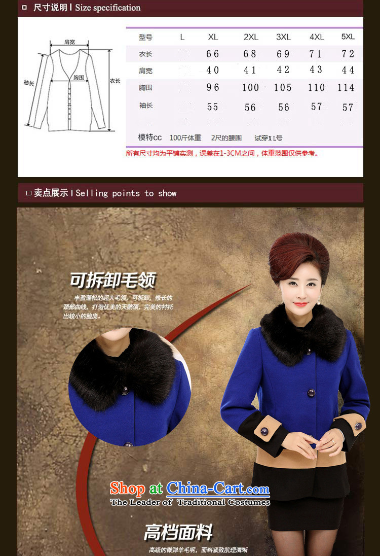 In the number of older women's GENYARD2015 fall short load mother stylish load, splice in older women jacket?? XL( Peacock Blue T-shirt recommendations 90-110 catties) Picture, prices, brand platters! The elections are supplied in the national character of distribution, so action, buy now enjoy more preferential! As soon as possible.