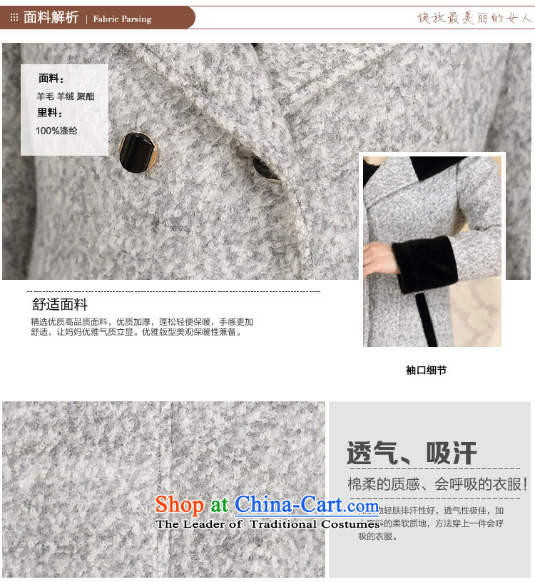 The elderly in the new GENYARD2015 MOM Pack Korean autumn stylish look for mom Gross Gross jacket elegant gray XXXL? Picture, prices, brand platters! The elections are supplied in the national character of distribution, so action, buy now enjoy more preferential! As soon as possible.