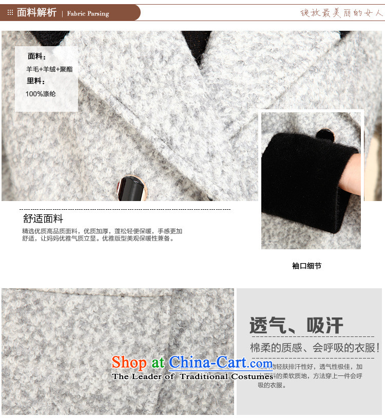 The new middle-aged clothing GENYARD2015 windbreaker winter clothing loose large middle-aged female cashmere elegant gray XXXL picture, prices, brand platters! The elections are supplied in the national character of distribution, so action, buy now enjoy more preferential! As soon as possible.