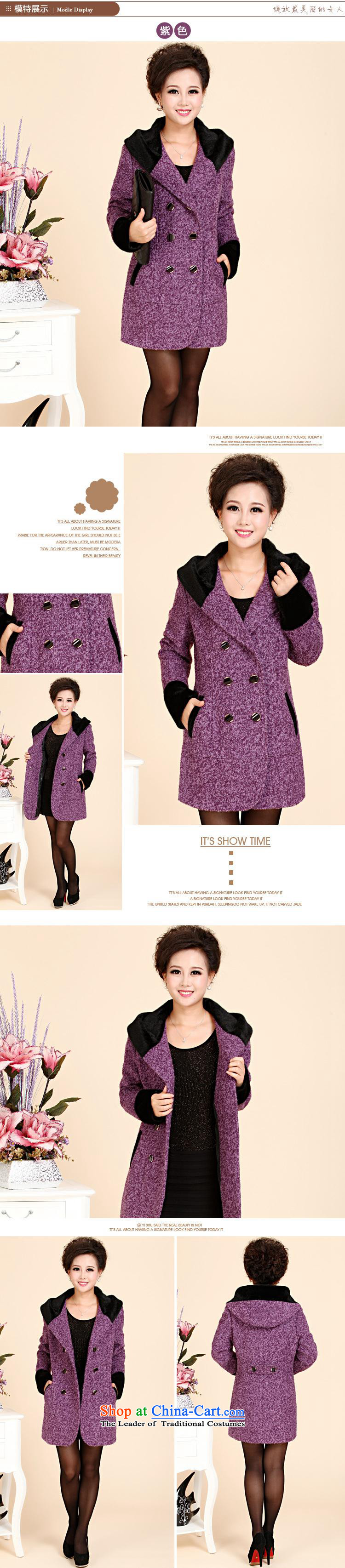 The new middle-aged clothing GENYARD2015 windbreaker winter clothing loose large middle-aged female cashmere elegant purple 4xl photo, prices, brand platters! The elections are supplied in the national character of distribution, so action, buy now enjoy more preferential! As soon as possible.