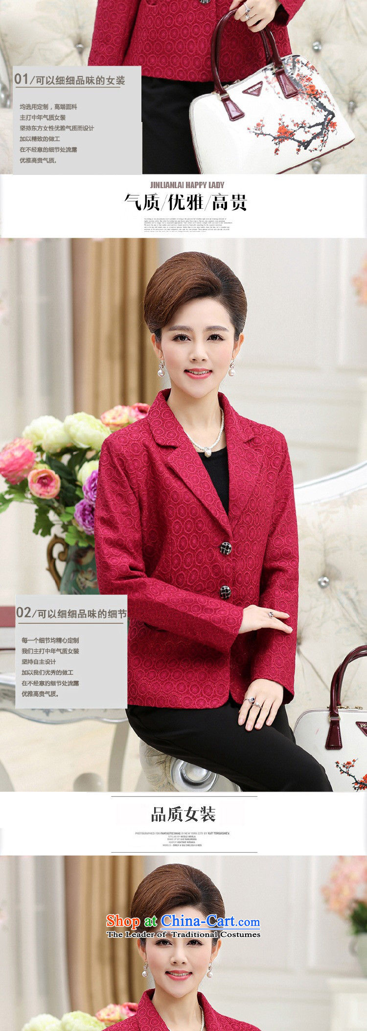 In the number of older women's GENYARD2015 autumn replacing Korean Sau San, suits against long-sleeved blouse high-end small jacket mother blue XXL picture, prices, brand platters! The elections are supplied in the national character of distribution, so action, buy now enjoy more preferential! As soon as possible.