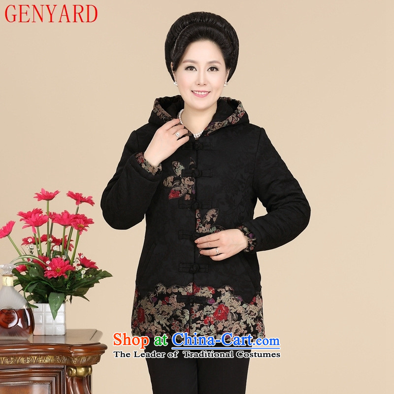 In the number of older women's GENYARD2015 ÃÞÒÂ new and old age are large Cotton Women's mother coat large red XXXL,GENYARD,,, shopping on the Internet