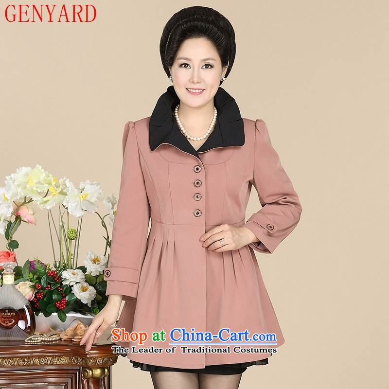 In the number of older women's GENYARD2015 autumn replacing windbreaker MOM pack autumn jackets. Long pink 4XL,GENYARD,,, shopping on the Internet