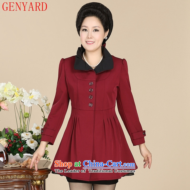 In the number of older women's GENYARD2015 autumn replacing windbreaker MOM pack autumn jackets. Long pink 4XL,GENYARD,,, shopping on the Internet
