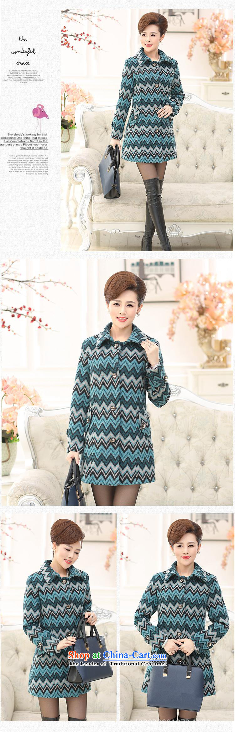 In the number of older women's GENYARD2015 gross winter coats? the new boxed Korean mother a wool coat lapel of long-sleeved sweater card its streaks XXXL picture, prices, brand platters! The elections are supplied in the national character of distribution, so action, buy now enjoy more preferential! As soon as possible.