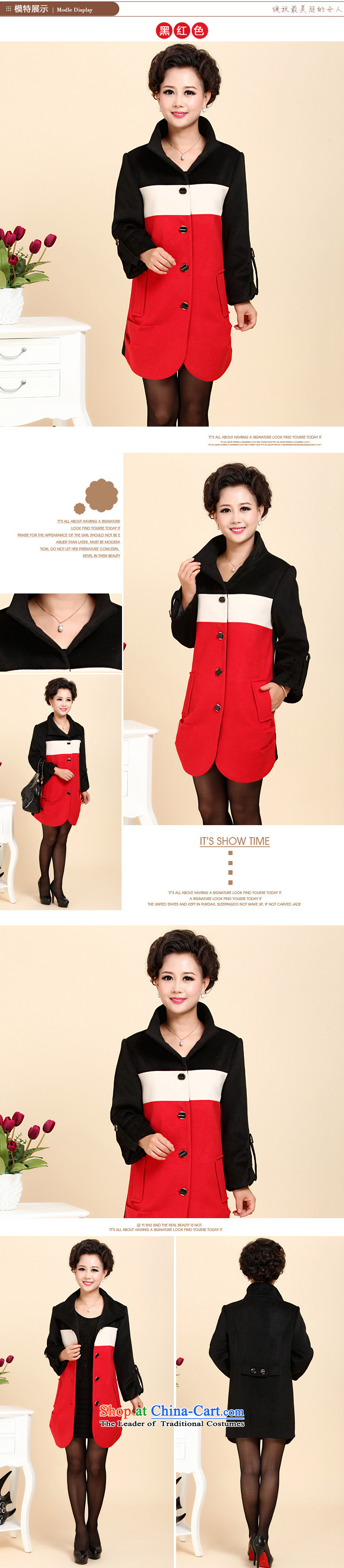 In the spring of the new GENYARD2015 Older Women's cashmere overcoat spring loaded mother Lady black and red jacket 4xl photo, prices, brand platters! The elections are supplied in the national character of distribution, so action, buy now enjoy more preferential! As soon as possible.