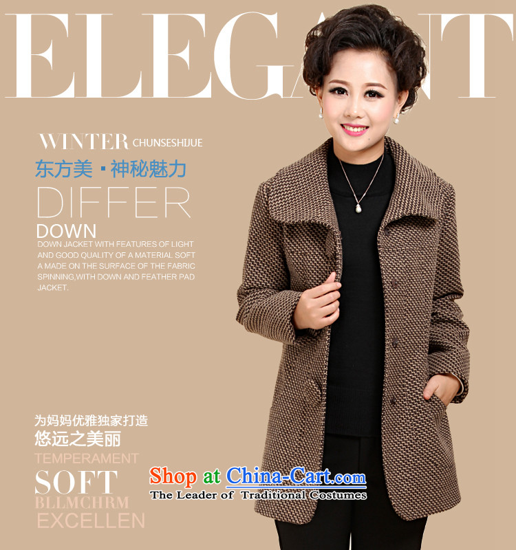 The elderly in the large GENYARD2015 female Chuseok winter jackets and stylish with long coats of mother wool coat carbon? XXL picture, prices, brand platters! The elections are supplied in the national character of distribution, so action, buy now enjoy more preferential! As soon as possible.