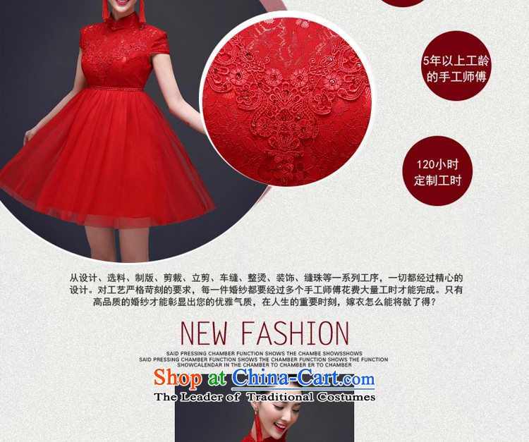 The privilege of serving the bride-leung bows services 2015 autumn and winter Top Loin of red Chinese dresses qipao summer marriage pregnant women red L picture, prices, brand platters! The elections are supplied in the national character of distribution, so action, buy now enjoy more preferential! As soon as possible.