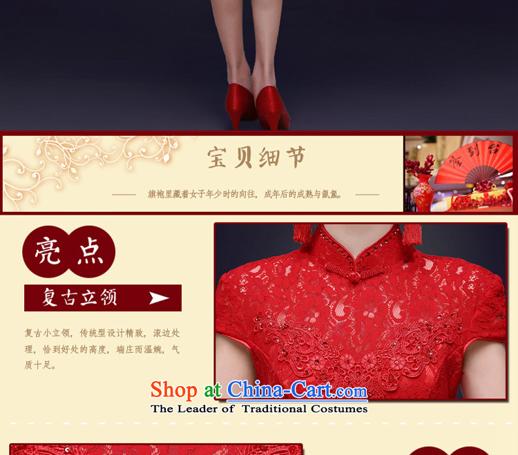 The privilege of serving the bride-leung bows services 2015 autumn and winter Top Loin of red Chinese dresses qipao summer marriage pregnant women red L picture, prices, brand platters! The elections are supplied in the national character of distribution, so action, buy now enjoy more preferential! As soon as possible.