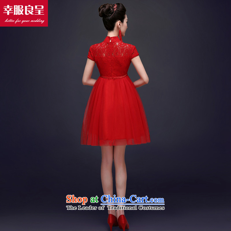 The privilege of serving the bride-leung bows services 2015 autumn and winter Top Loin of red Chinese dresses qipao summer marriage red , L, of pregnant women services-leung , , , shopping on the Internet