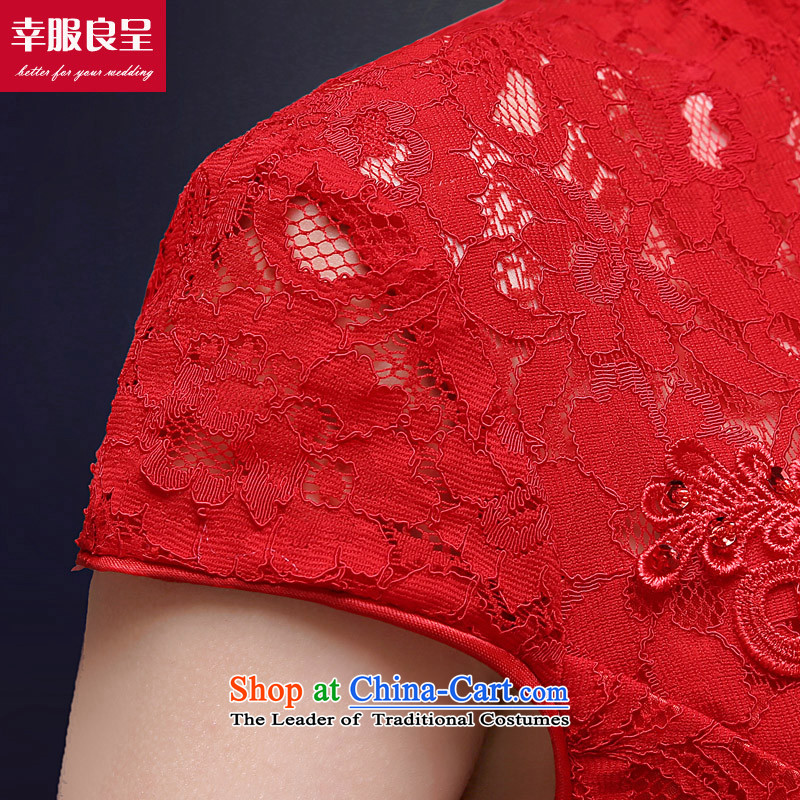 The privilege of serving the bride-leung bows services 2015 autumn and winter Top Loin of red Chinese dresses qipao summer marriage red , L, of pregnant women services-leung , , , shopping on the Internet