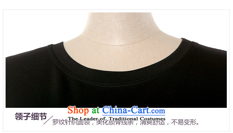 Only the 2015 autumn costumes vpro inside the new Korean female round-neck collar long-sleeved T-shirt stamp sweater black M picture, prices, brand platters! The elections are supplied in the national character of distribution, so action, buy now enjoy more preferential! As soon as possible.