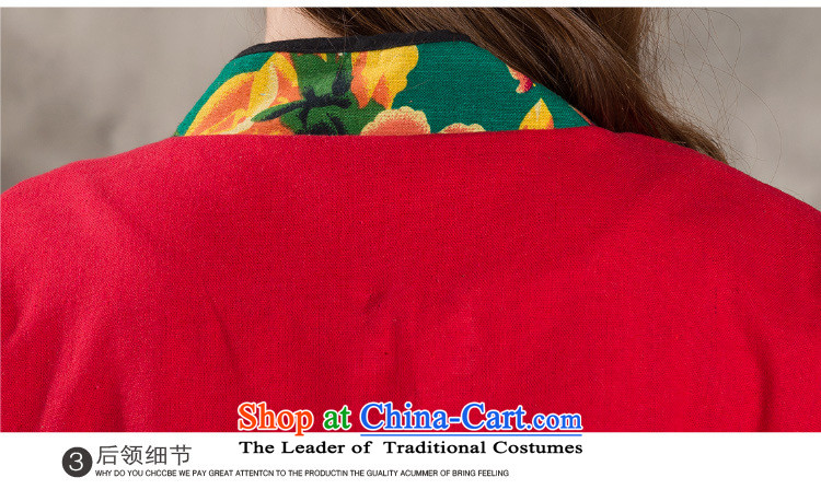 The Champs Elysees economy by 2015 the new nation Elizabeth wind female Chinese Antique jacket jacquard yarn-dyed fabric stitching China Wind Jacket RED M picture, prices, brand platters! The elections are supplied in the national character of distribution, so action, buy now enjoy more preferential! As soon as possible.