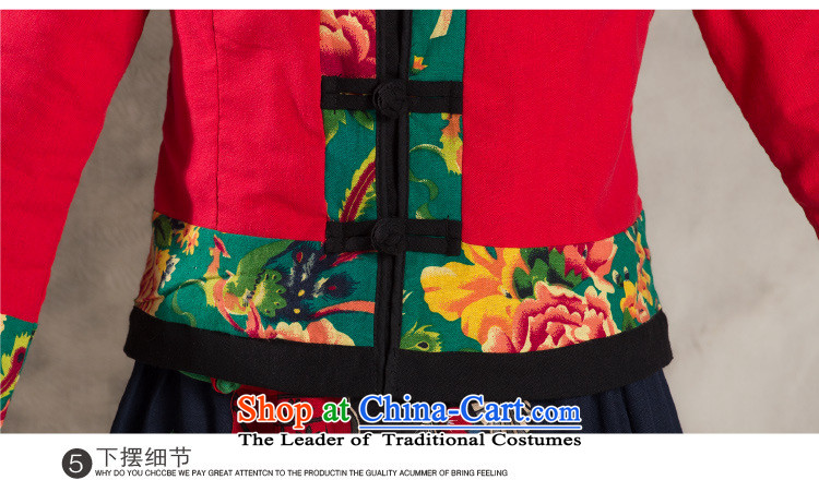The Champs Elysees economy by 2015 the new nation Elizabeth wind female Chinese Antique jacket jacquard yarn-dyed fabric stitching China Wind Jacket RED M picture, prices, brand platters! The elections are supplied in the national character of distribution, so action, buy now enjoy more preferential! As soon as possible.