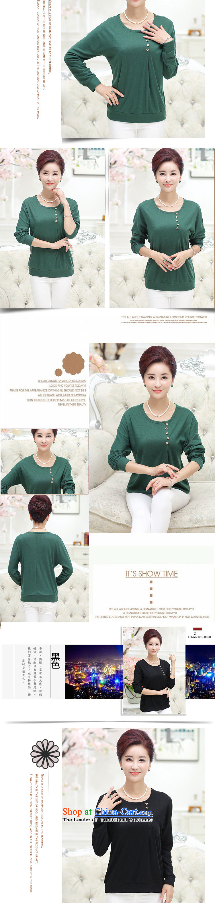 Increase in to GENYARD older fall inside the mother with round-neck collar long-sleeved T-shirt Knitted Shirt with middle-aged women wear shirts green 3XL picture, prices, brand platters! The elections are supplied in the national character of distribution, so action, buy now enjoy more preferential! As soon as possible.