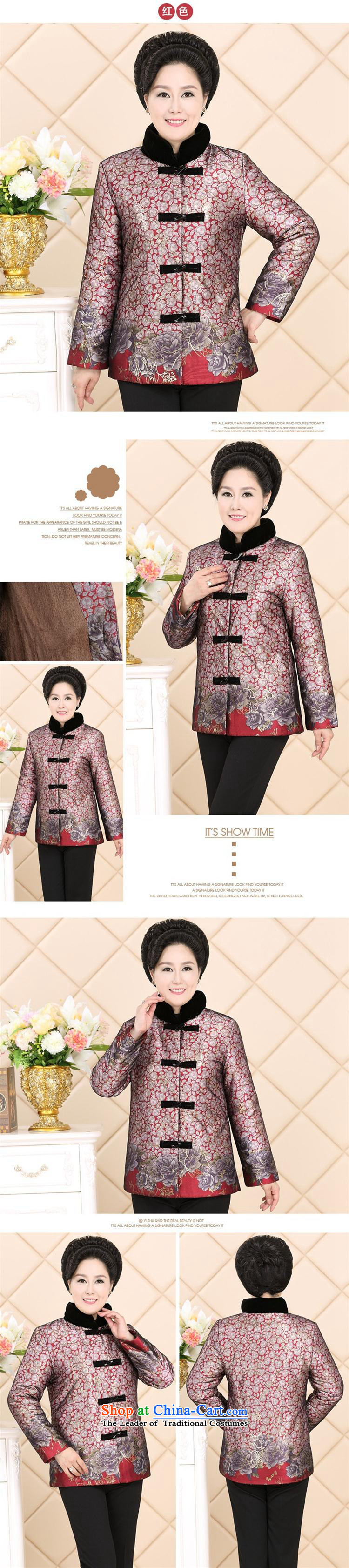 The elderly in the autumn and winter GENYARD mother mother Tang add lint-free cotton clothing warm large middle-aged women's Mock-neck cotton coat jacket blue 2XL Photo, prices, brand platters! The elections are supplied in the national character of distribution, so action, buy now enjoy more preferential! As soon as possible.