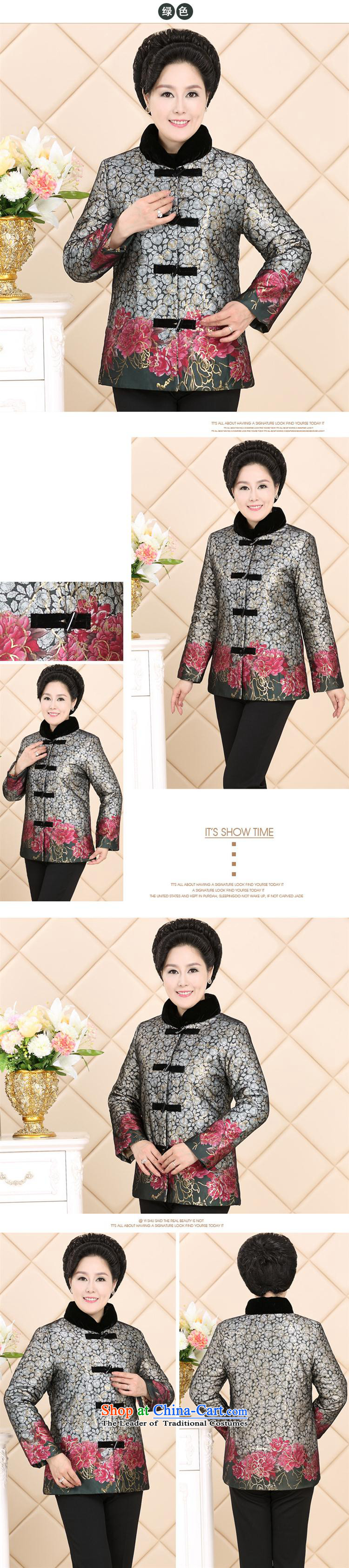 The elderly in the autumn and winter GENYARD mother mother Tang add lint-free cotton clothing warm large middle-aged women's Mock-neck cotton coat jacket blue 2XL Photo, prices, brand platters! The elections are supplied in the national character of distribution, so action, buy now enjoy more preferential! As soon as possible.