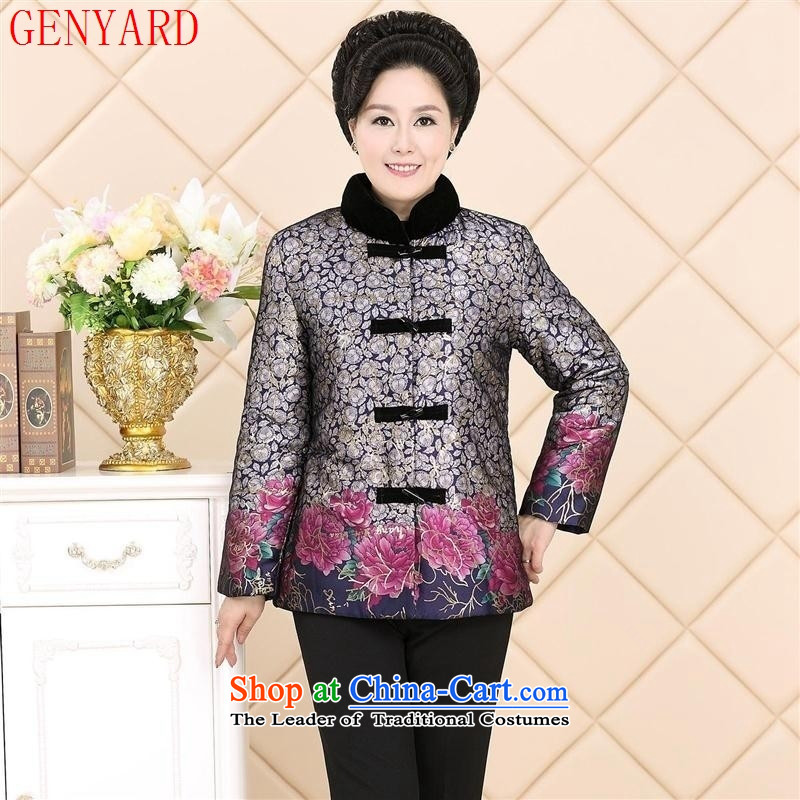 The elderly in the autumn and winter GENYARD mother mother Tang add lint-free cotton clothing warm large middle-aged women's Mock-neck cotton coat jacket blue 2XL,GENYARD,,, shopping on the Internet