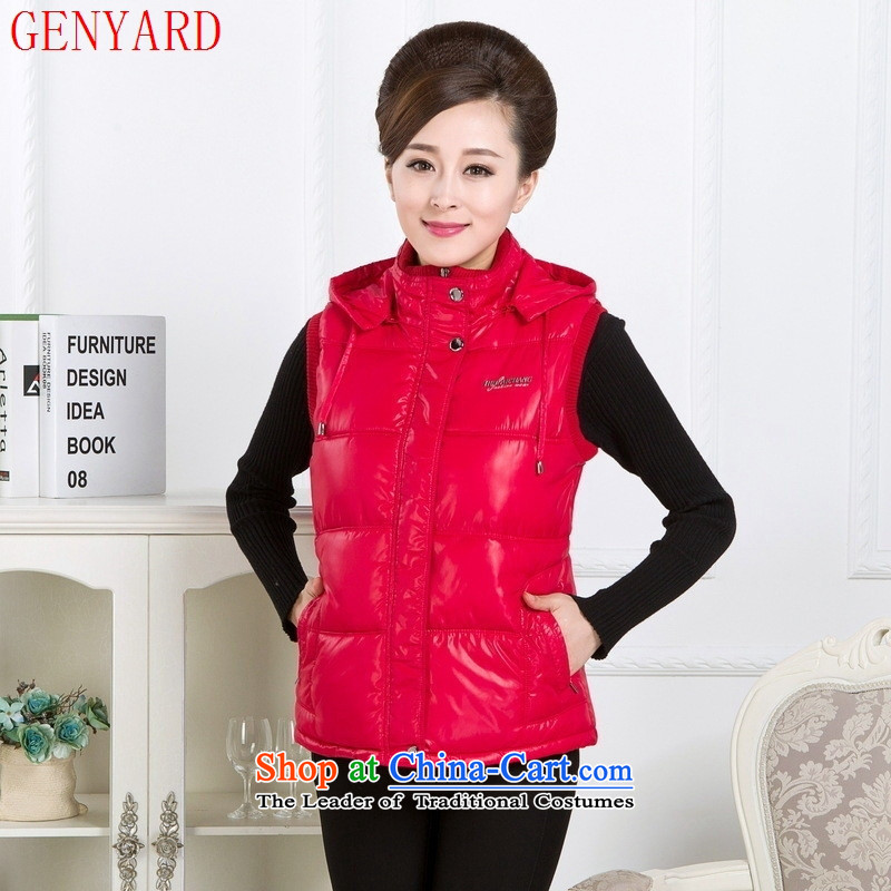 The elderly in the autumn and winter GENYARD2015 larger women's sleeveless cap feather cotton ma focused MOM pack pure color Sau San vest BOURDEAUX 3XL,GENYARD,,, shopping on the Internet