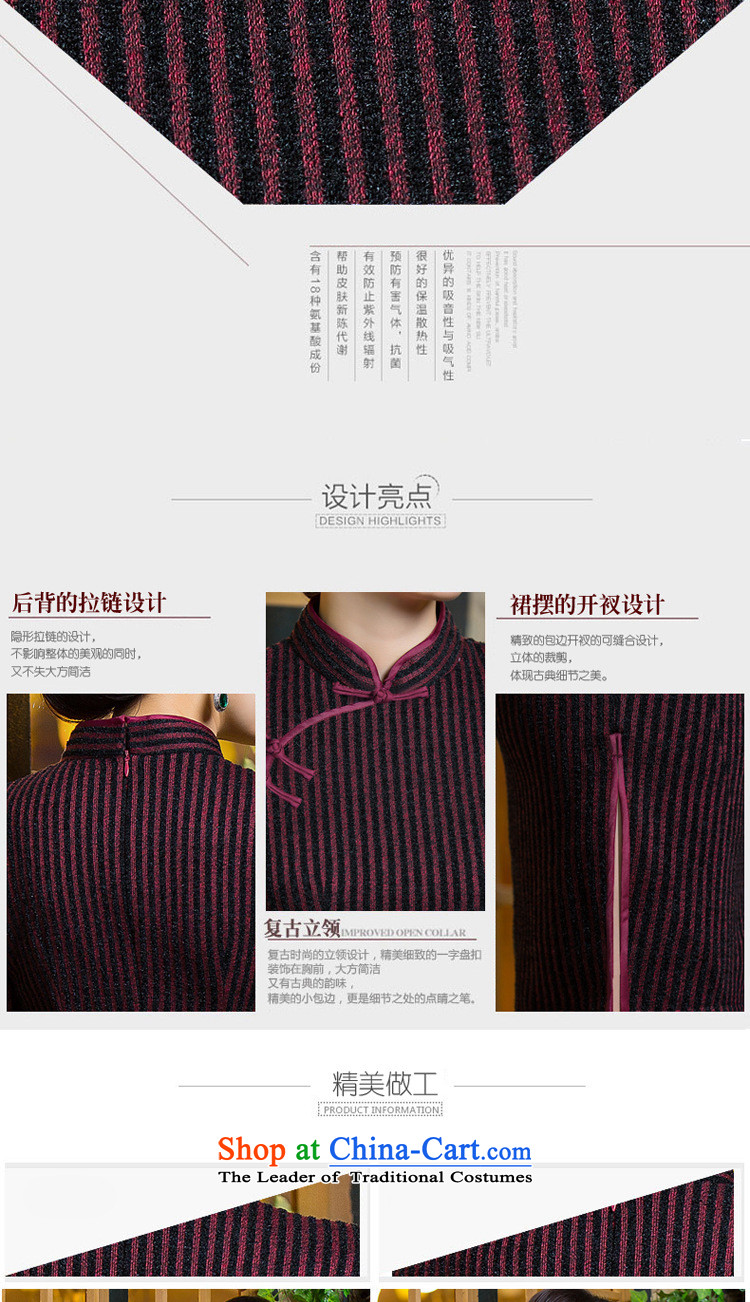 The Secretary for Health related shops * qipao autumn and winter new gross? grid qipao 272 XXL picture, prices, brand platters! The elections are supplied in the national character of distribution, so action, buy now enjoy more preferential! As soon as possible.