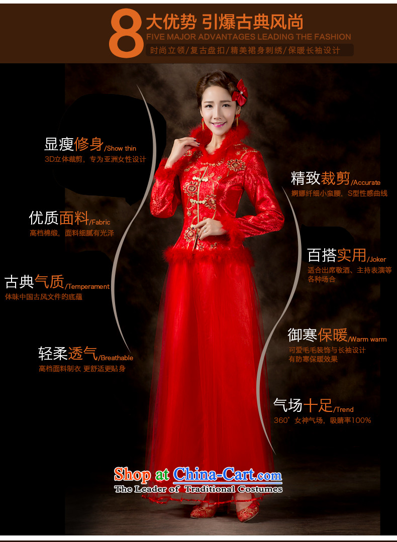 2015 Autumn and Winter Love impression of new long-sleeved red hair for a drink service bridal crowsfoot long the lift mast cheongsam dress XXL picture, prices, brand platters! The elections are supplied in the national character of distribution, so action, buy now enjoy more preferential! As soon as possible.