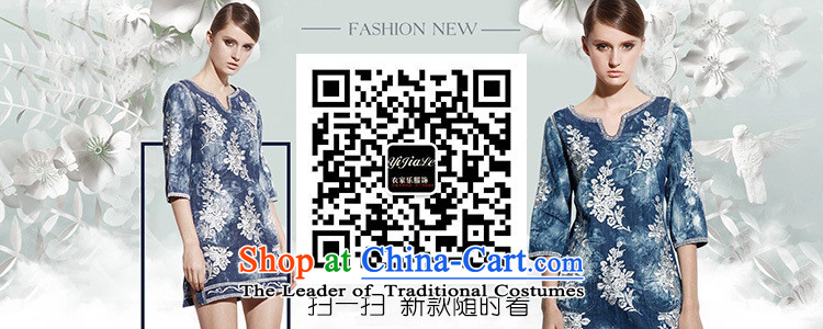 The main new) Autumn 2015 qipao disc detained stitching like Susy Nagle bon bon princess collar Sau San dresses red dress bows services red , prices, picture XL brand platters! The elections are supplied in the national character of distribution, so action, buy now enjoy more preferential! As soon as possible.