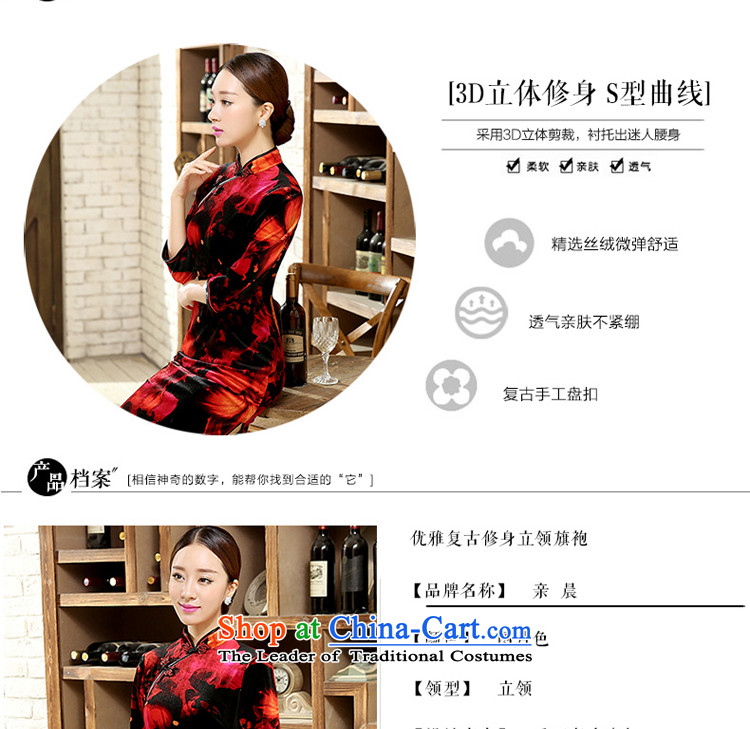 Stretch Wool qipao Kim Fall/Winter Collections daily stylish classic in Sau San improved long antique dresses larger long 3XL picture, prices, brand platters! The elections are supplied in the national character of distribution, so action, buy now enjoy more preferential! As soon as possible.