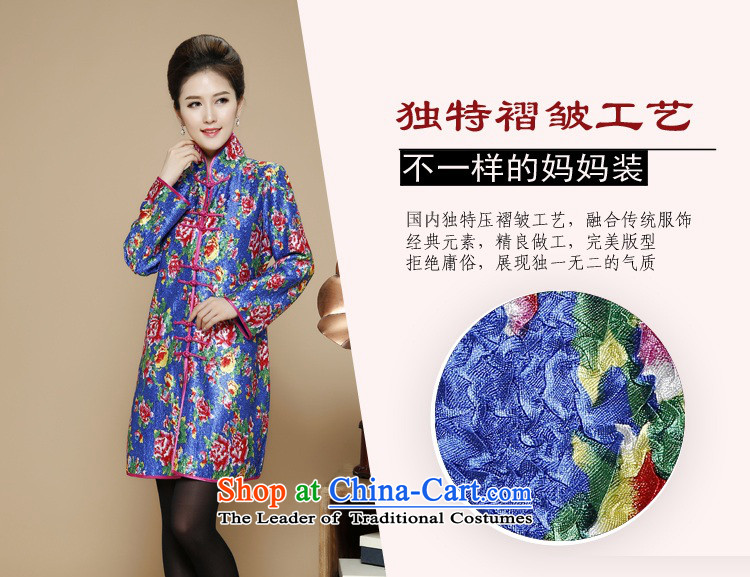The elderly in the autumn and winter 2015 Ms. stylish cardigan silk linen in long jacket, reverse collar middle-aged ladies Tang dynasty MOM pack simple wild long-sleeved jacket in red XXL picture, prices, brand platters! The elections are supplied in the national character of distribution, so action, buy now enjoy more preferential! As soon as possible.