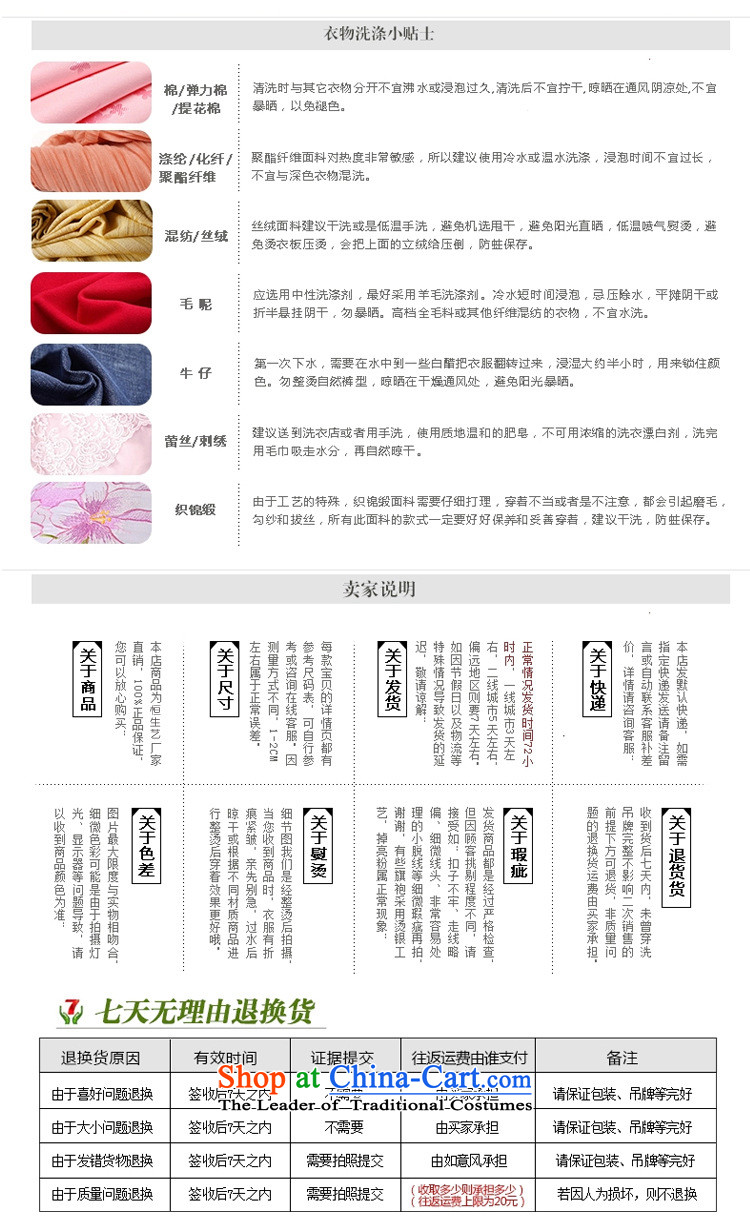 The new hot autumn and winter women's dresses in the retro cuff improved dresses engraving lace cheongsam dress in red S picture, prices, brand platters! The elections are supplied in the national character of distribution, so action, buy now enjoy more preferential! As soon as possible.
